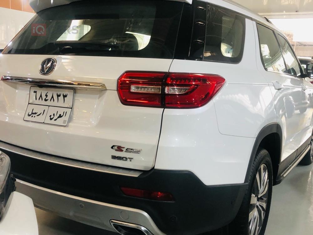 چانگان CS95